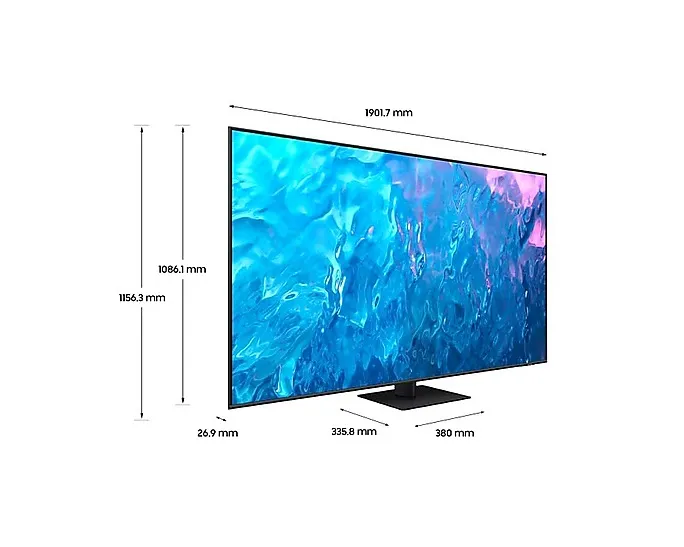 85型 QLED 4K Q70C