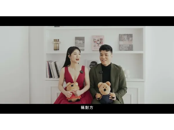 陳奕維&吳品穎 『貳月婚紗』