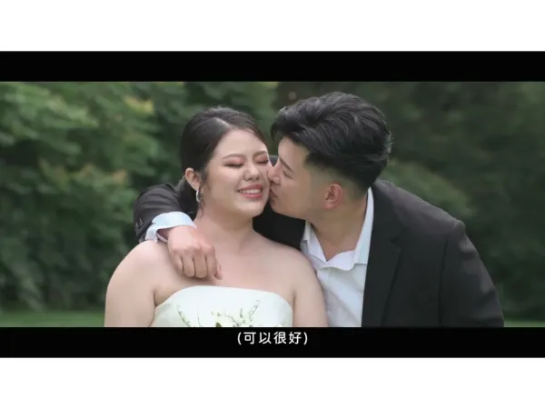 楊忠叡&莊家欣 婚紗側錄 『貳月婚紗』