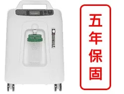 小天使AI-X 氧氣製造機5L