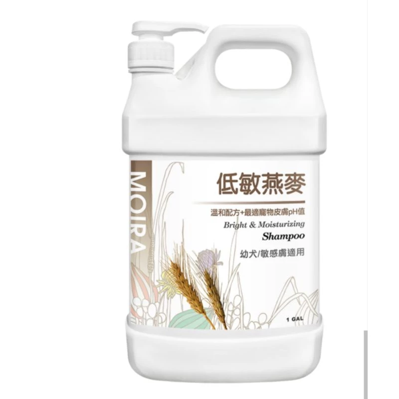 Moira莫伊拉 極緻精華 SPA等級 溫和配方 洗毛精 500ml 狗狗 貓咪 