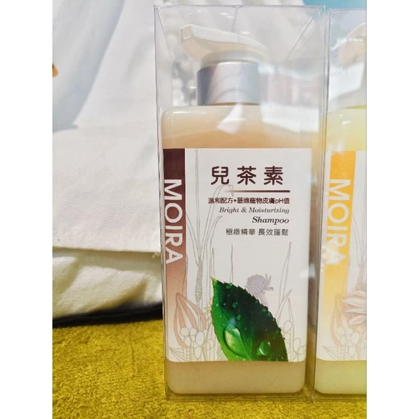 Moira莫伊拉 極緻精華 SPA等級 溫和配方洗毛精 狗狗 貓咪 防蚤 亮白 除蚤 跳蚤