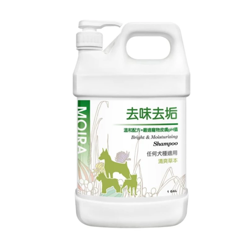 Moira莫伊拉 極緻精華 SPA等級 溫和配方 洗毛精 500ml 狗狗 貓咪 