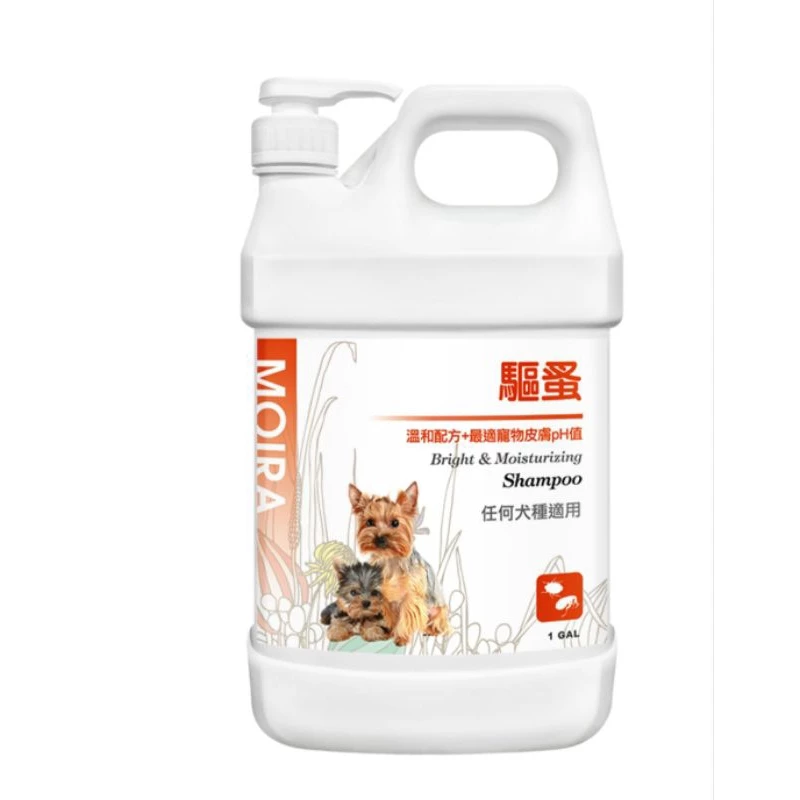 Moira莫伊拉 極緻精華 SPA等級 溫和配方 洗毛精 500ml 狗狗 貓咪 