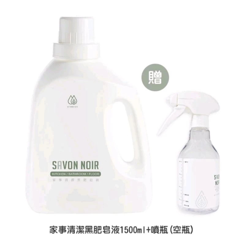 水魔素系列 附噴瓶 濃縮除臭液 潔牙水 皮膚噴霧 黑肥皂液 寵物洗劑 寵物牙刷 除臭液