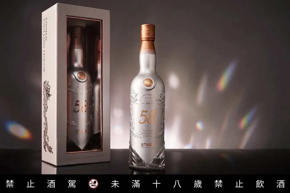 金門高粱 60週年白金紀念版 (特仕銀) 600ml