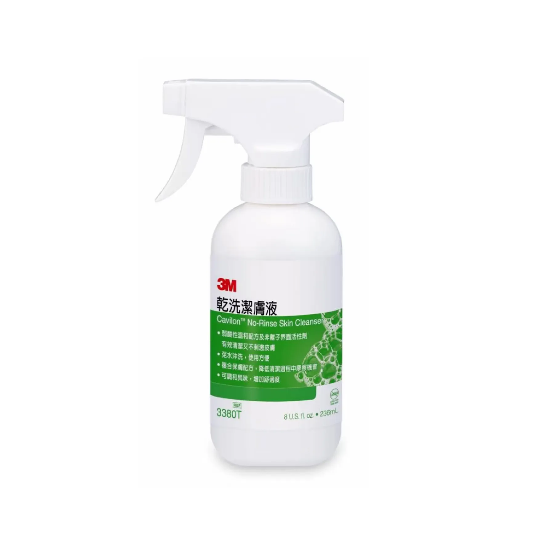 3M™ Cleanser 乾洗潔膚液 236ml