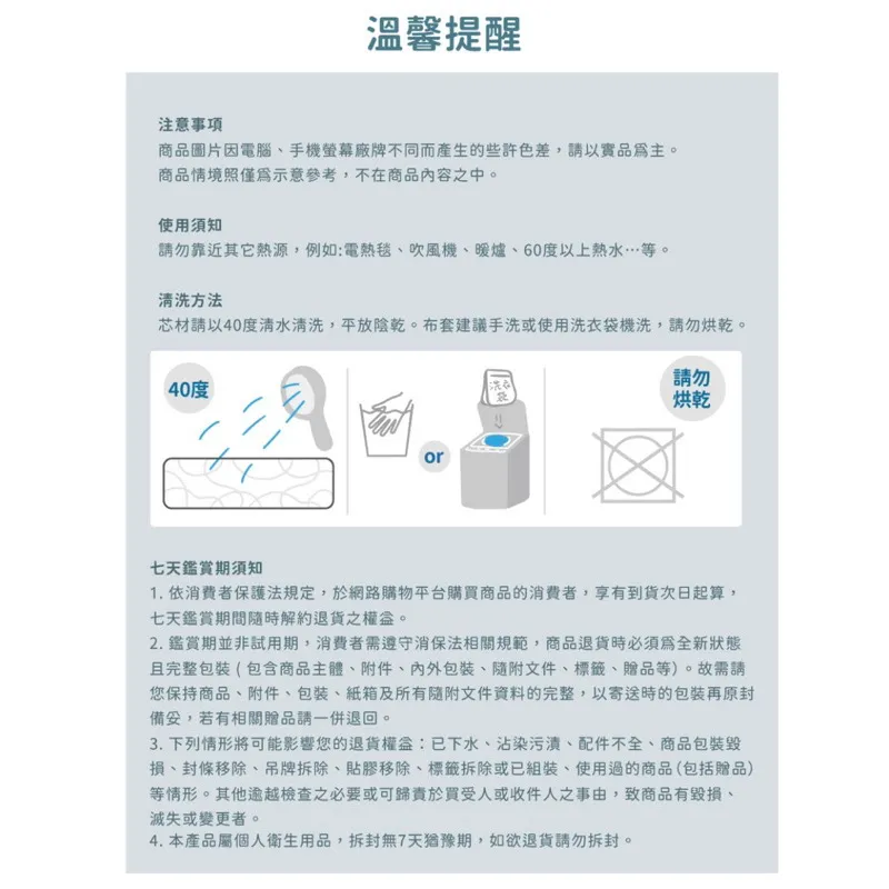 Qshion透氣舒壓中空坐墊『4D高涵氧纖維』產後椅墊 座墊 水洗 透氣 散熱 孕婦 痔瘡坐墊 抗污