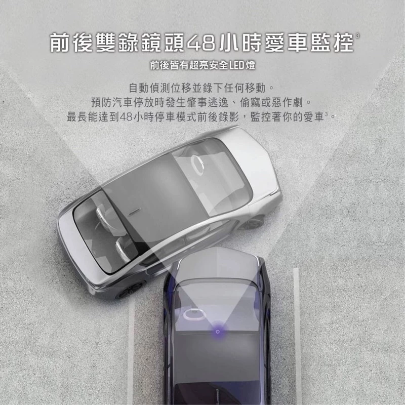 韓國品牌-行車記錄器-KR8S