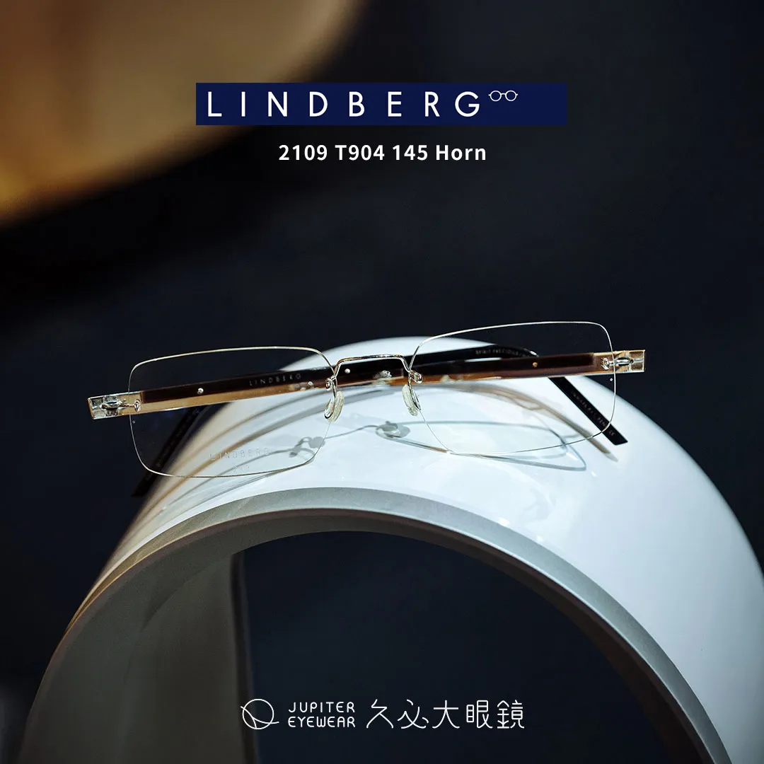 丹麥皇室御用LINDBERG