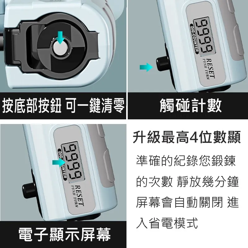 握力器 握力 腕力 腕力訓練器 R字握力器 握力訓練 腕力器 重訓 運動器材 腕力球