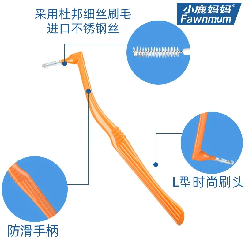 牙縫刷 小鹿媽媽 牙縫刷L型 護龍3 深度清潔 齒間刷牙間 刷牙套 刷間隙刷