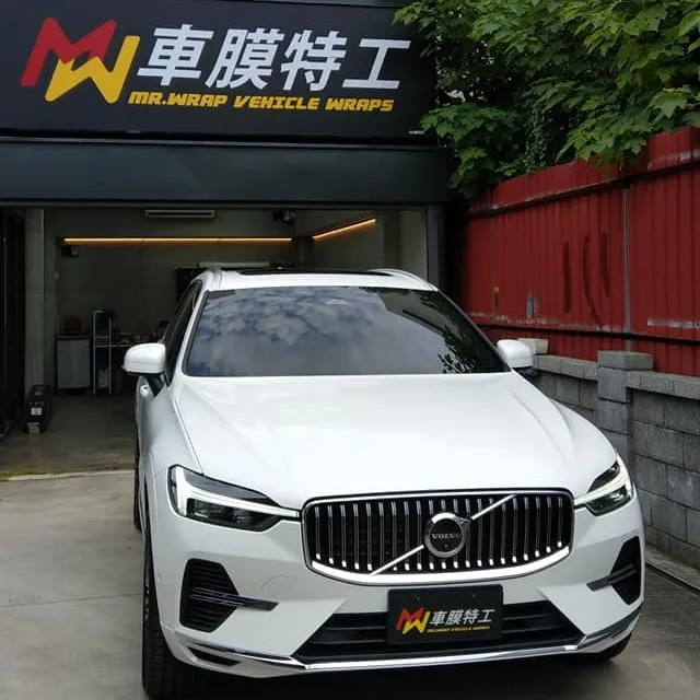 VOLVO XC60 / TOPPF高透亮自體修復犀牛皮