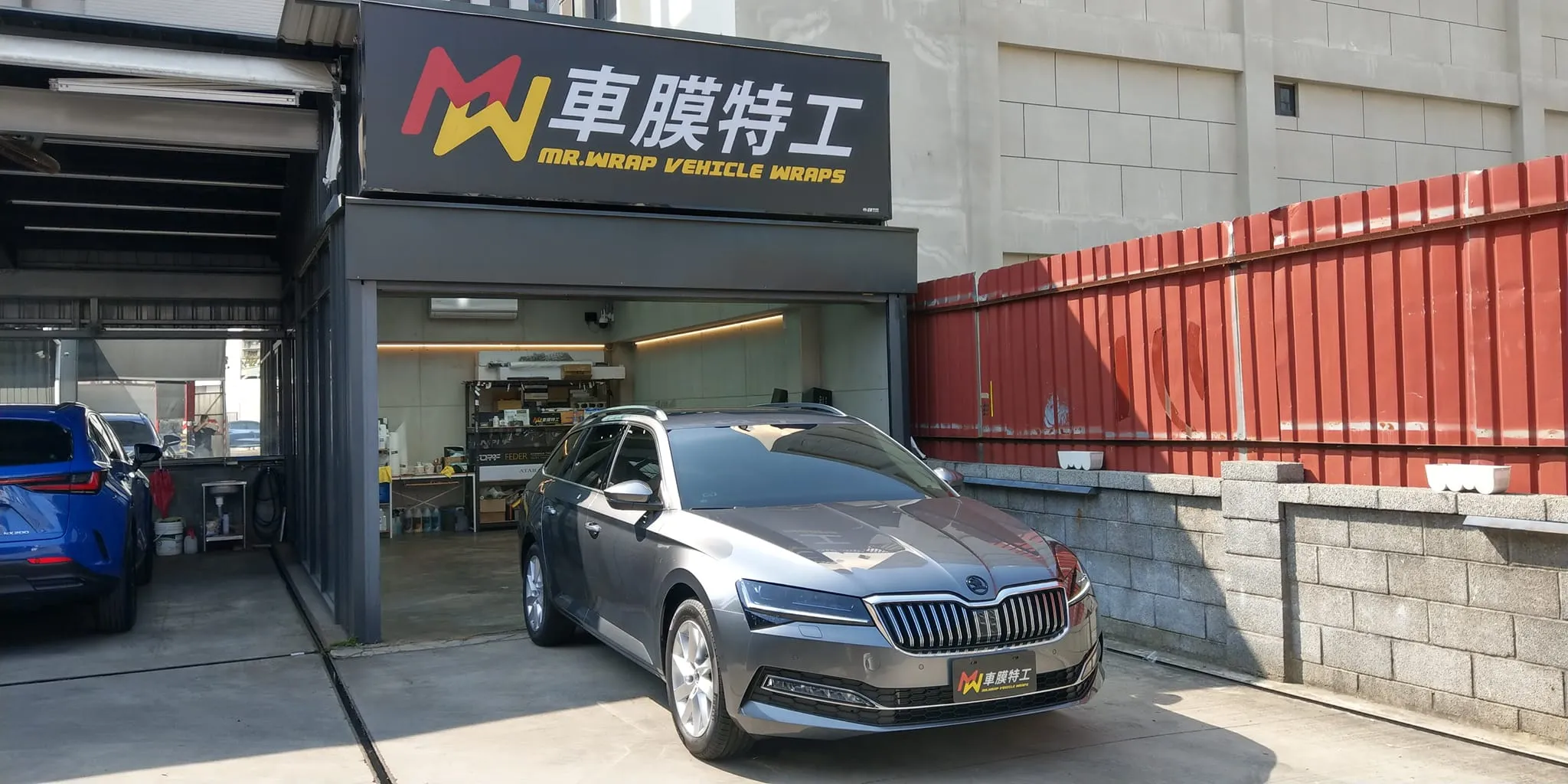 Skoda  Octavia  Combi / TOPPF高透亮自體修復犀牛皮