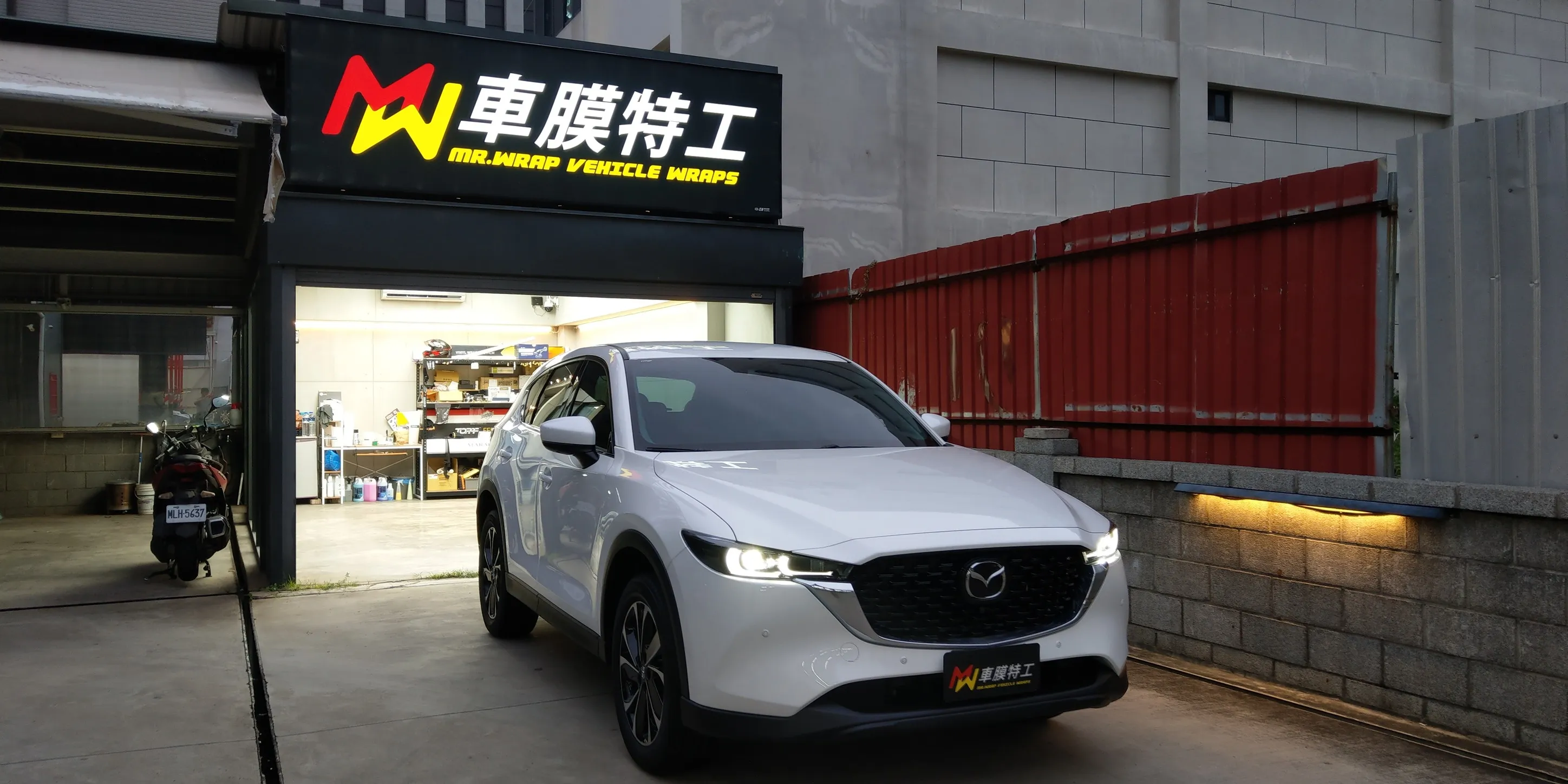 Mazda CX-5 / LNPPF高透亮自體修復犀牛皮