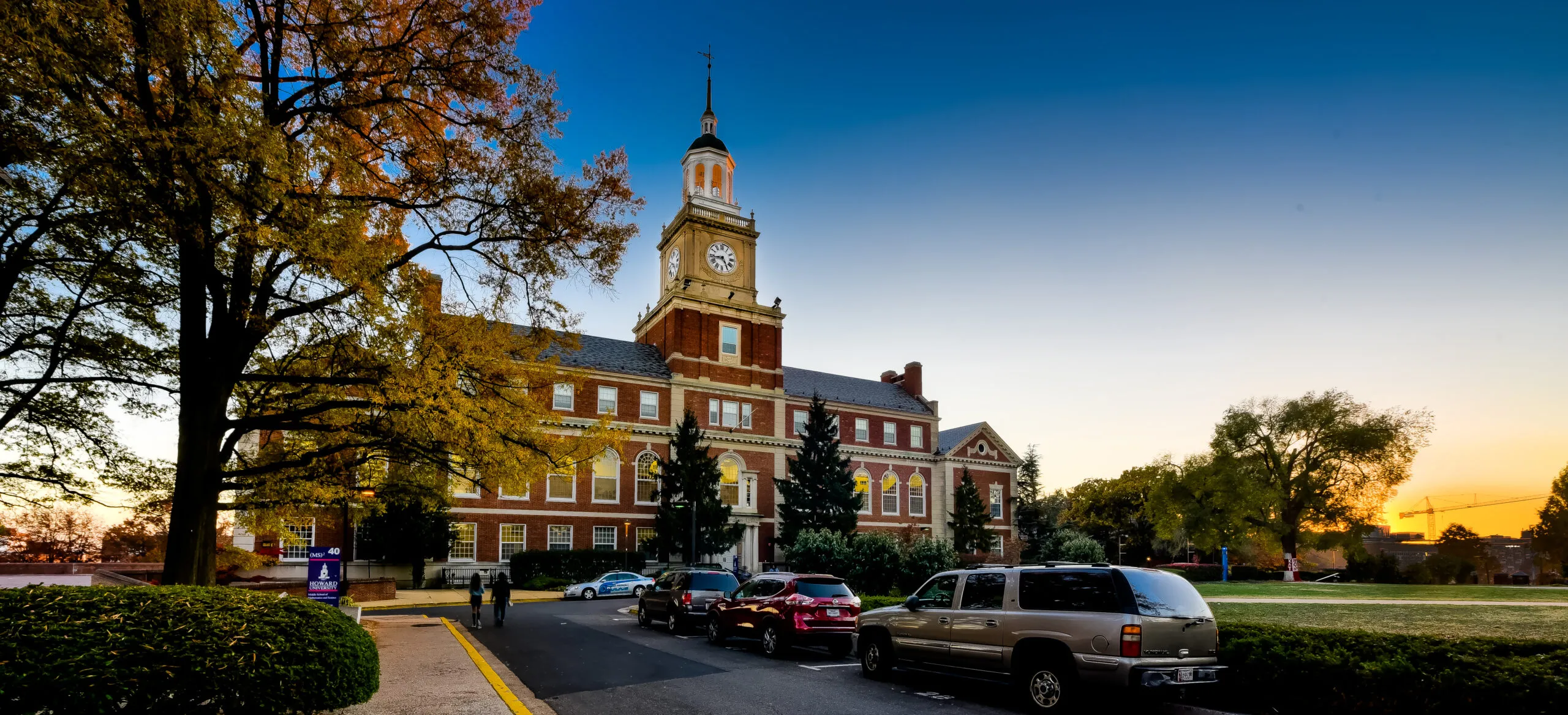 Howard University 霍華德大學