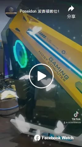 RTX3060TI 特殊機殼靈魂戰艦