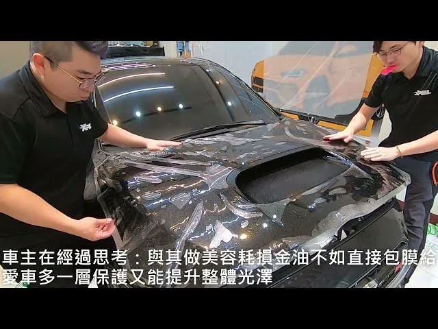 Subaru WRX STI 復新增亮包膜作業