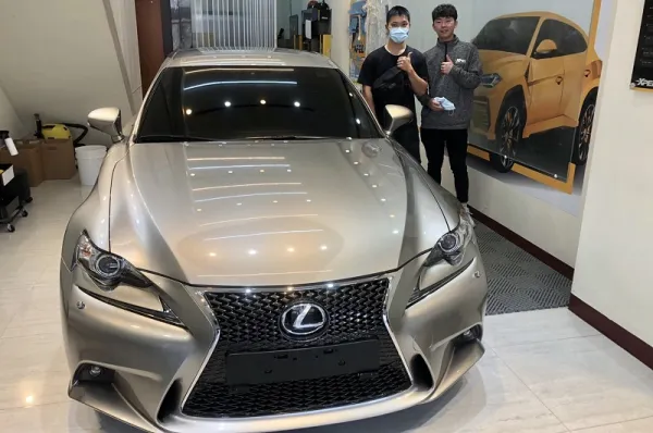 Lexus