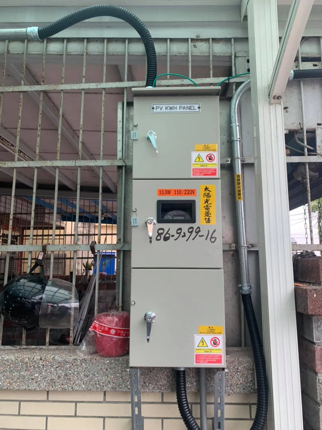 雲林太陽能安裝∥虎尾出租屋頂設置16.8kw,189kw