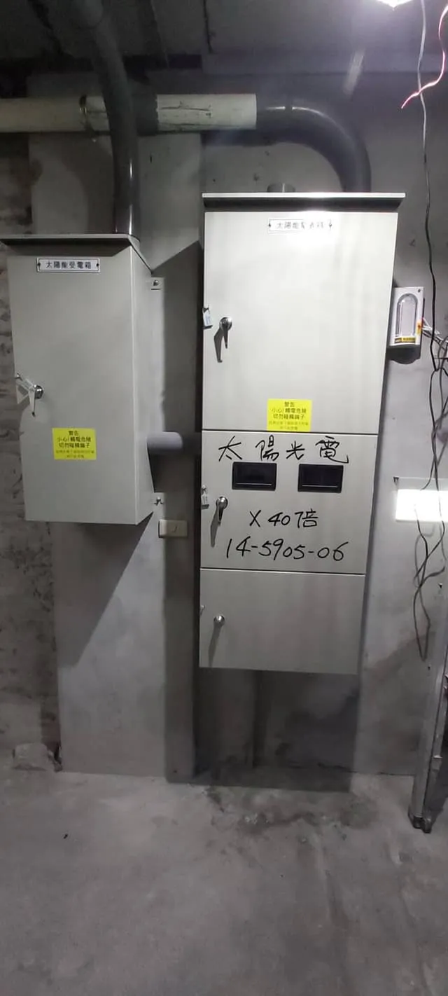 台東太陽能安裝∥開封街社區大樓63kw