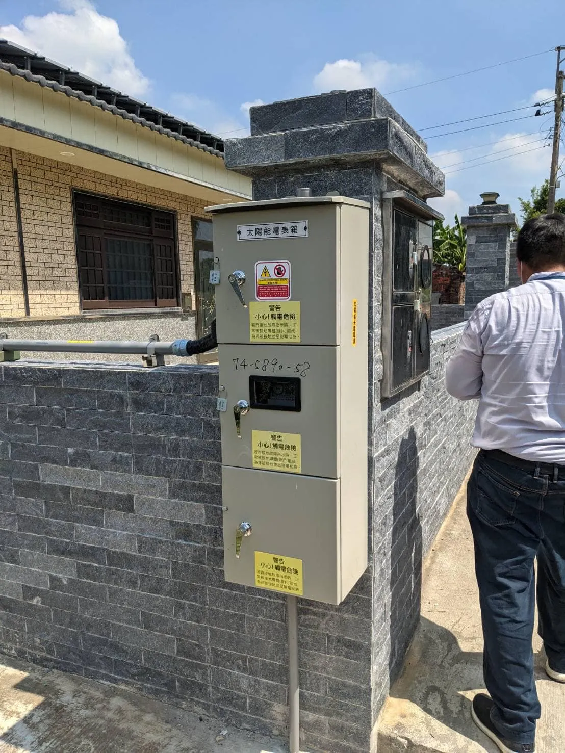 桃園太陽能安裝∥楊梅19.8kw