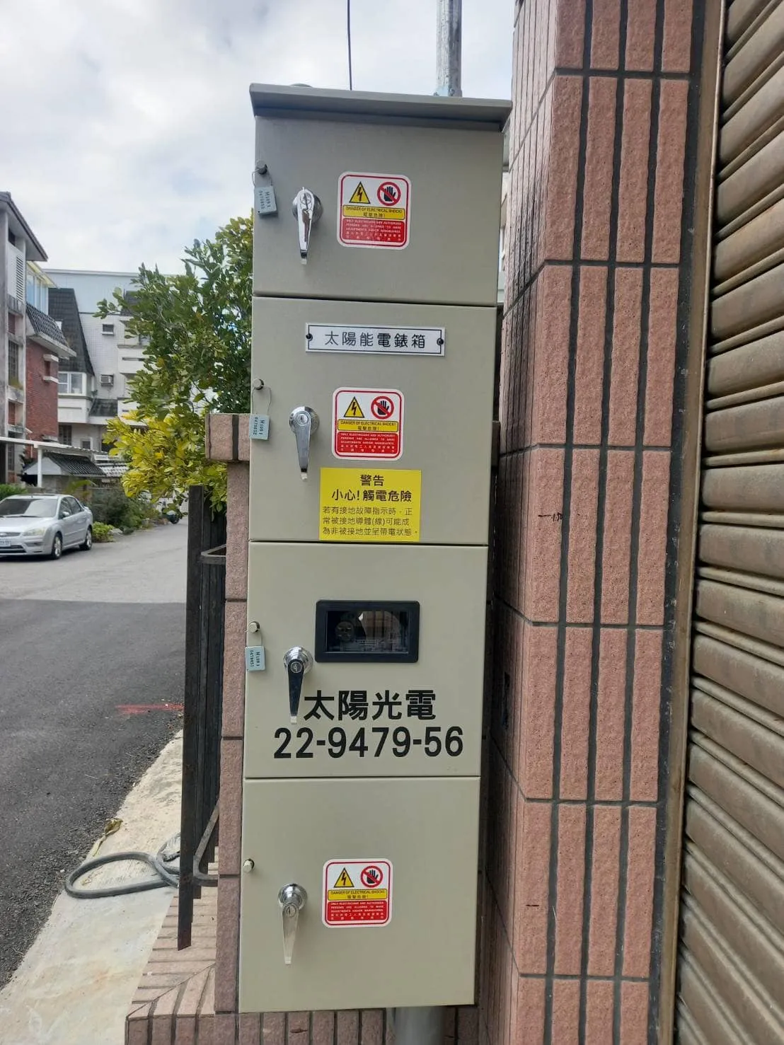 台東太陽能安裝∥漢中街19.875kw