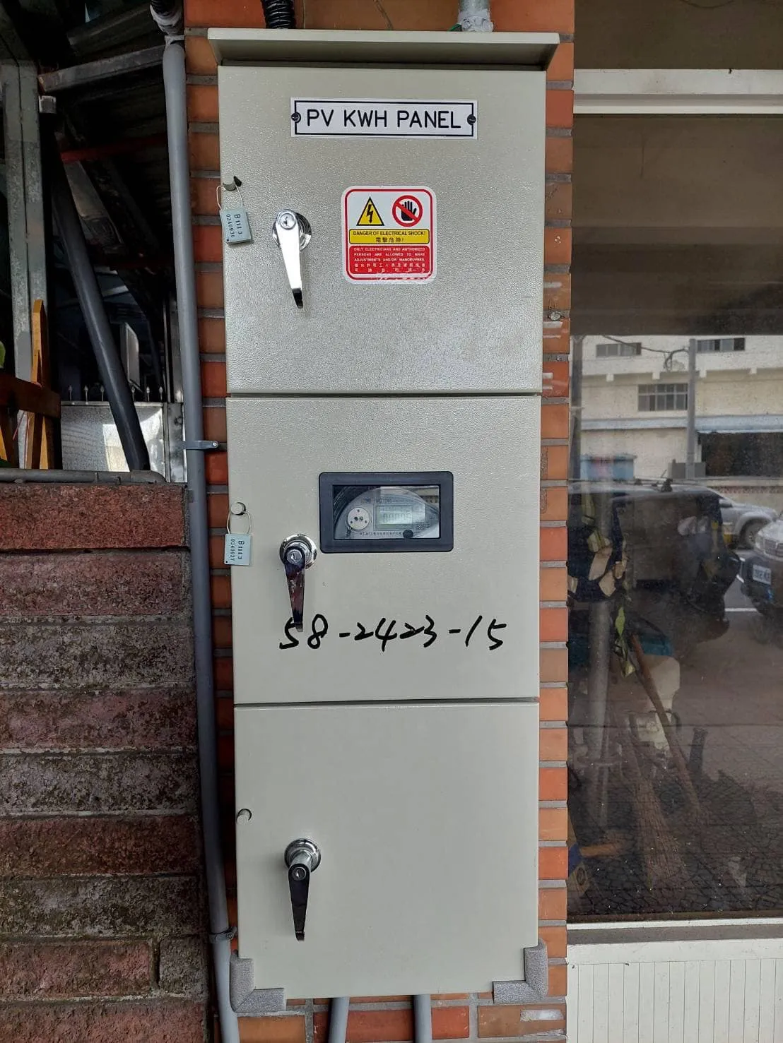 桃園太陽能安裝∥平鎮13.475kw