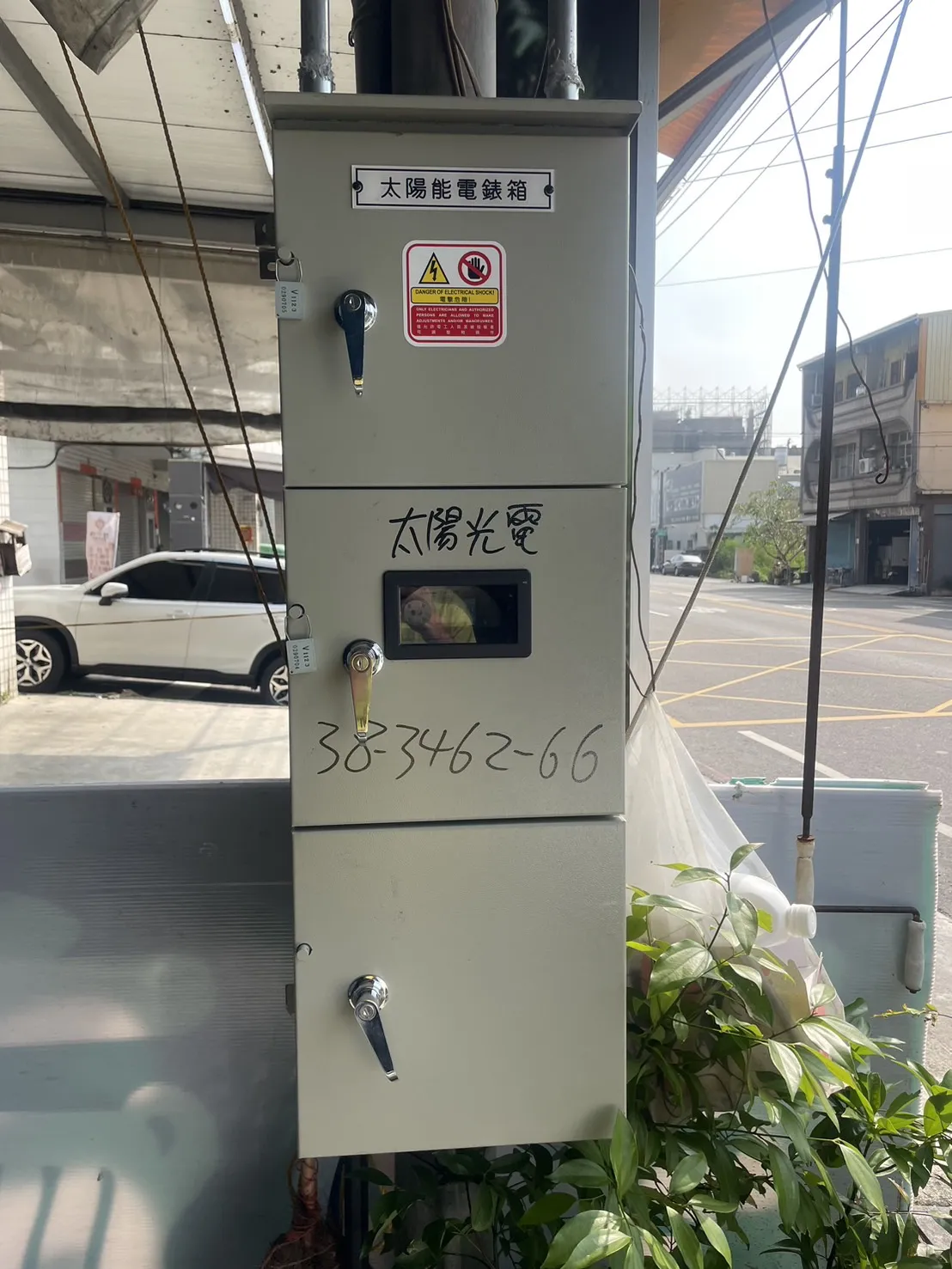 高雄太陽能安裝∥大寮10.12kw