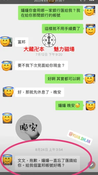 解惑問與答