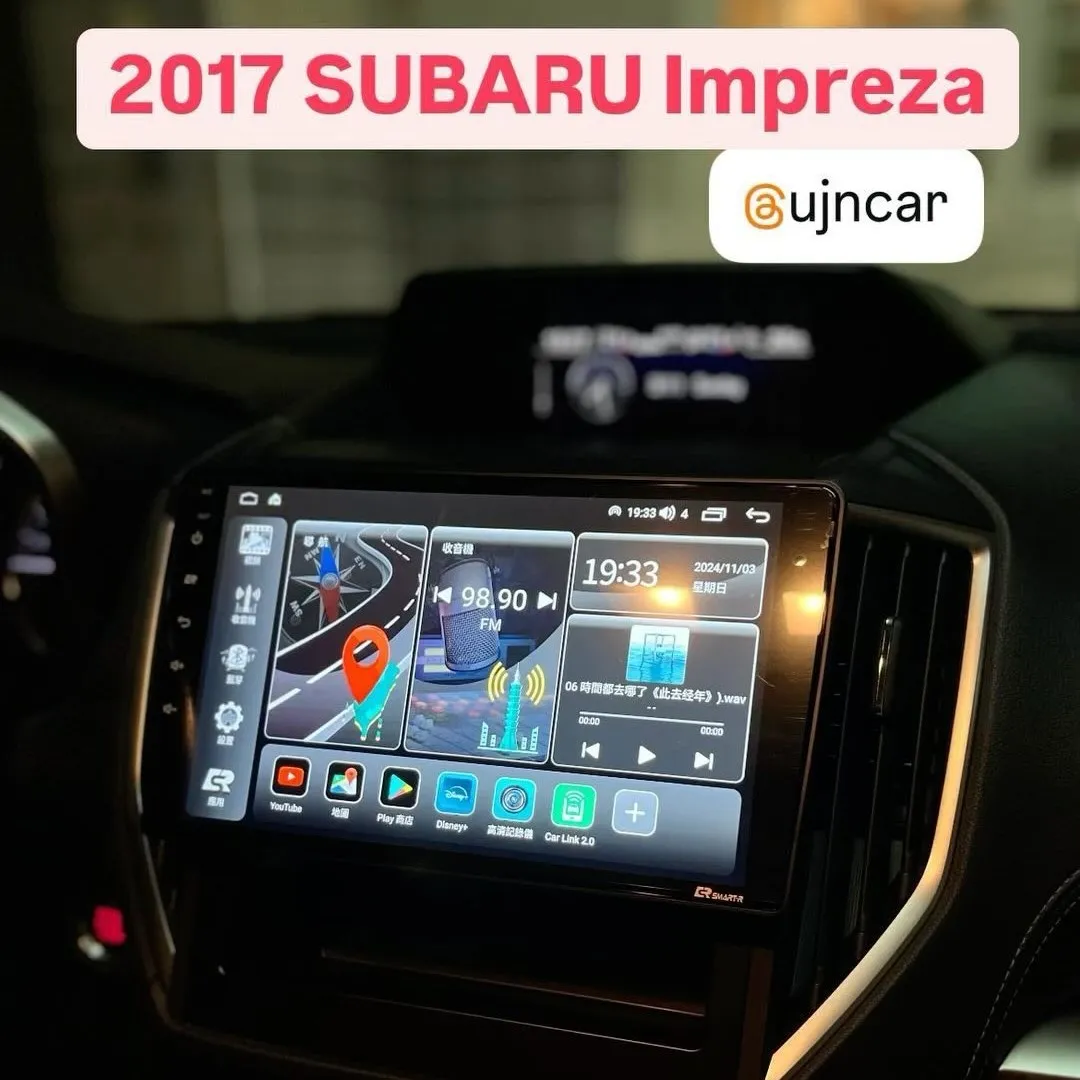 2017 Impreza  Smart-R八核心安卓機